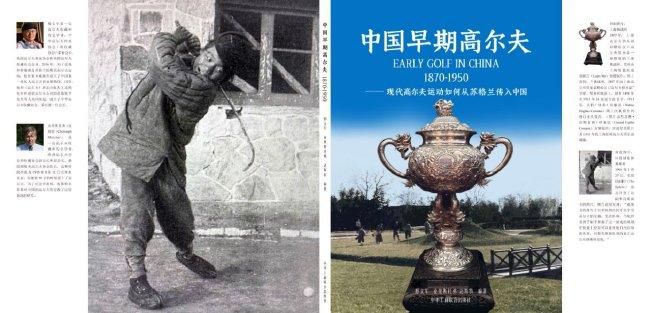 色噜噜狠狠色综合中文字幕